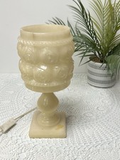 1970’s Alabaster onyx Lamp Rose Carved Shade made by Alabastros de Sarreal Spain