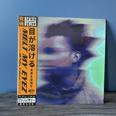 Denzel Curry - Melt My Eyez Vinyl