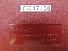 FC Famicom Complete Set 40 Games AC Adapter RF Switch Tested