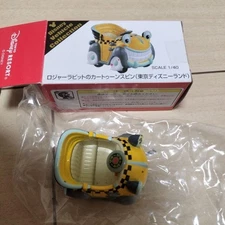 TOMICA Roger Rabbit's Car Toon Spin Tokyo Disneyland Japan With Box Used