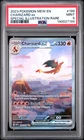 2023 POKEMON MEW EN-151 SPECIAL ILLUSTRATION RARE #199 CHARIZARD EX PSA 9