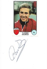 Vladimir Salnokov "OS 1980" Autogramm signed 10x15 cm Karteikarte