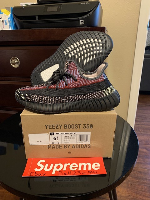 yeezy boost yecheil ebay