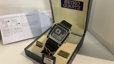 Seiko G757-5000 Silver Wave James Bond 