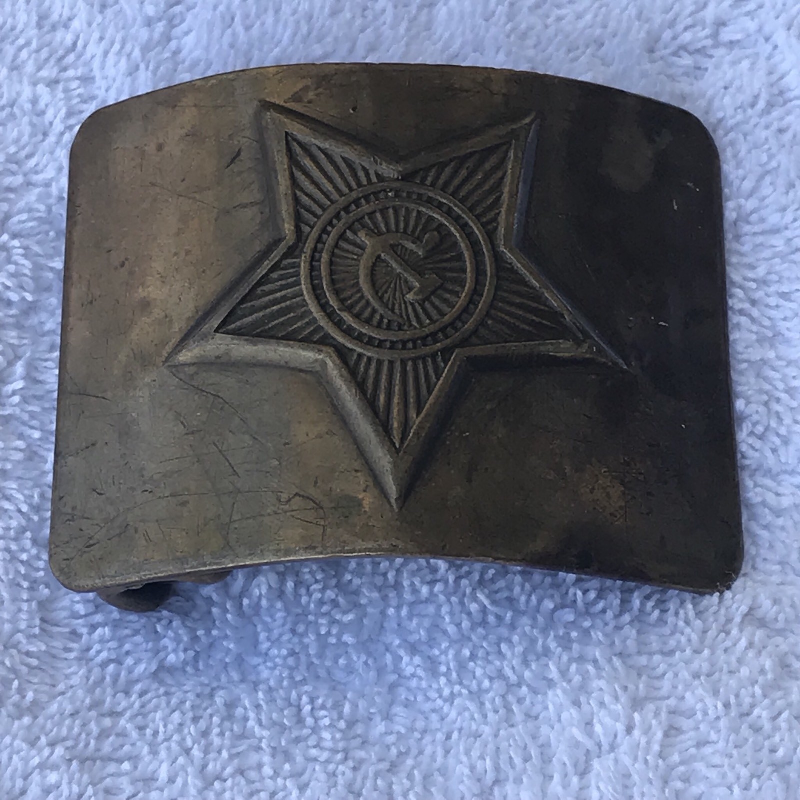 Vintage Soviet Sickle Hammer Belt Buckle Ussr Russi Gem