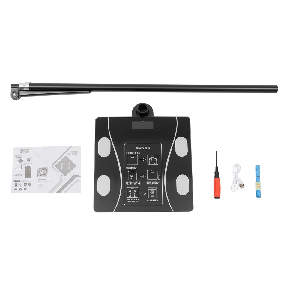 Physician Medical Body Weight Scale 400lb Capacity Measure Height ...