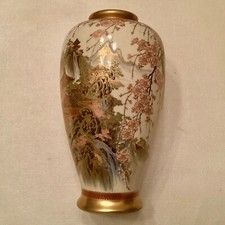 陶瓷多色老式原版古董日本花瓶| eBay