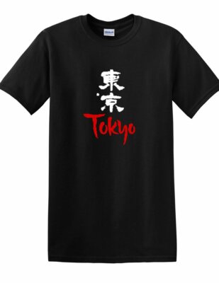 Tokyo Japan Kanji Japanese Symbols Characters Souvenir White Red Black T-Shirt