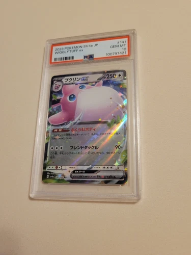 Wigglytuff EX - Pokemon Japanese Shiny Treasure SV4a #141 - Gem Mint PSA 10