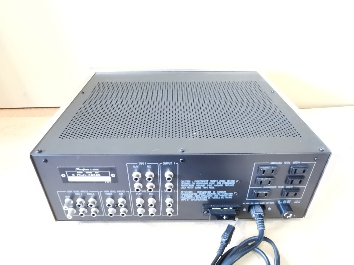 ACCUPHASE C-200X Stereo Control Center kensonic preamplifier