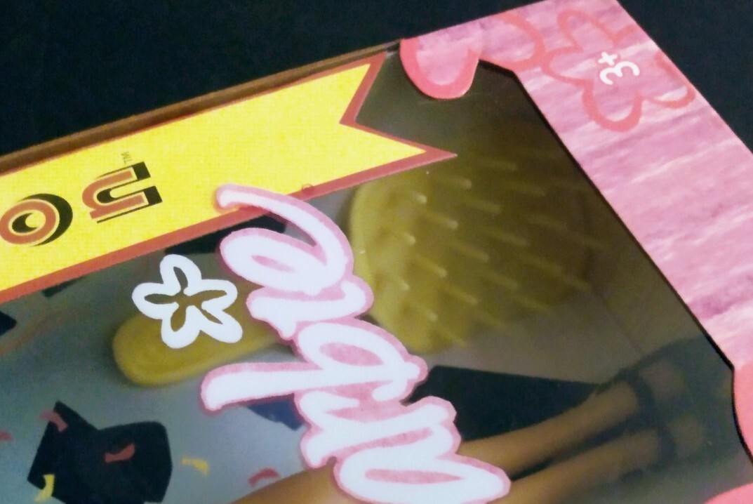 Barbie 2006 Happy Graduation Doll Cap Brush Mattel New In Box Never Opened 