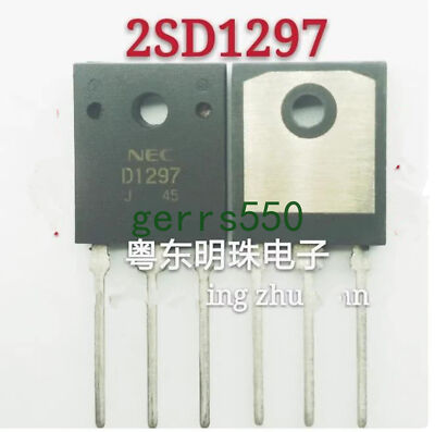 1 pcs New NEC D1297 2SD1297 TO 247 power triode