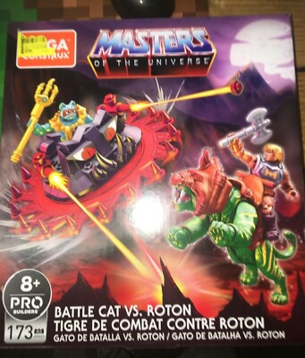 MEGA Construx Masters of the Universe Battle Cat Vs. Roton He-Man Mer-Man New