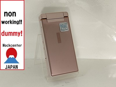 【Dummy!】 Toshiba 921T (Farbe Pink) Softbank - Japan nicht funktionierendes Handy