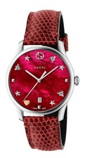 Gucci Women’s G-Timeless Cherry Red Ladies Watch - YA1264041
