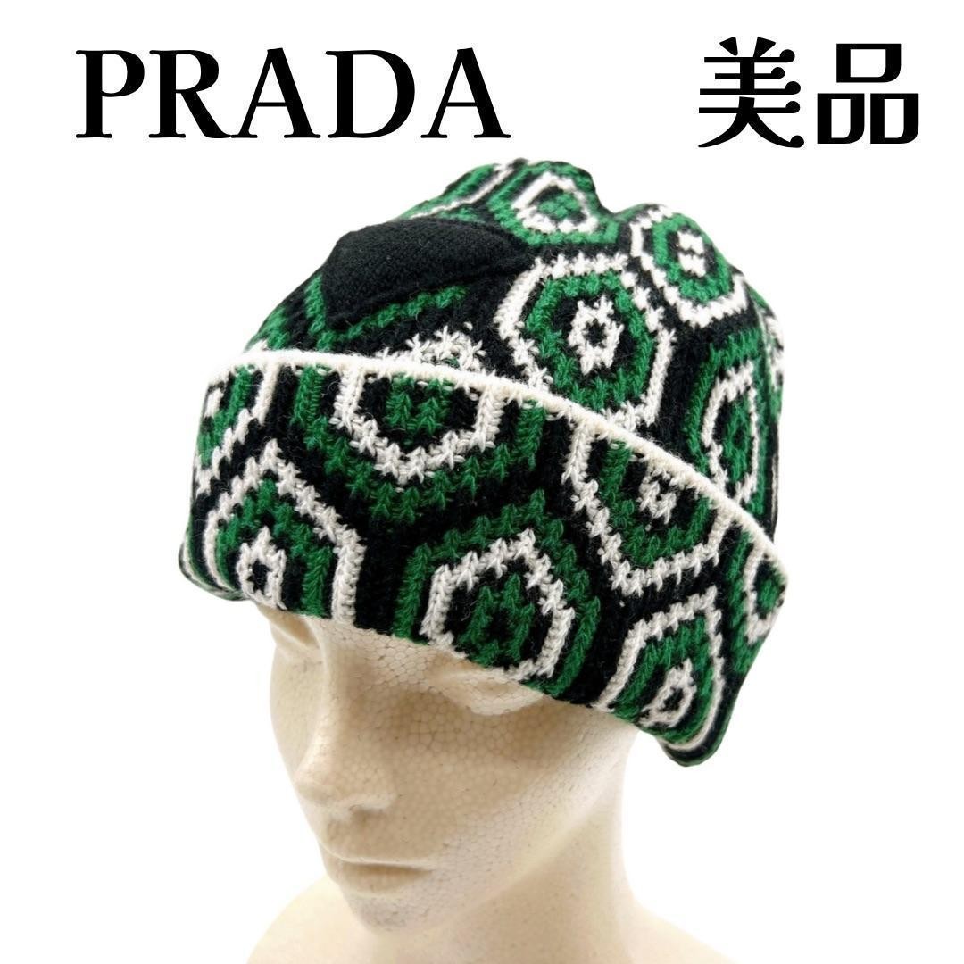 Prada Knit Cap M Wool Cashmere Polyamide Ic Chip