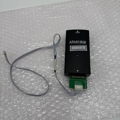 ARM JTAG+SWD Interface v9