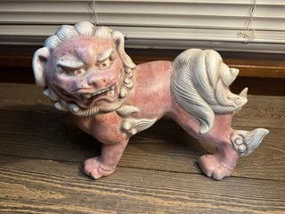 Pink Ceramic Foo Dog Guardian Lion 12 Inch Vintage RARE🔥