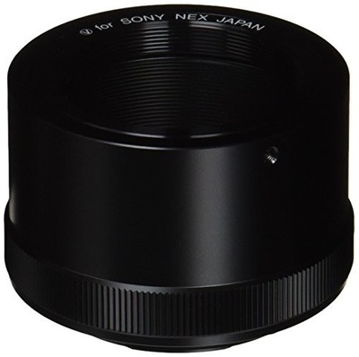 Vixen T-Ring Kamera Adapter Für Sony E Mount 37314-7