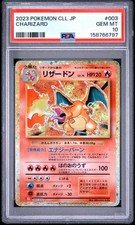 Charizard 003/032 Pokemon TCG Classic: Charizard for sale | eBay