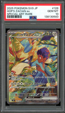 Hop's Zacian Ex 128/100 Battle Partners for sale | eBay