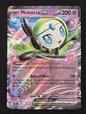 vanilluxe pokemon card value Vanilluxe - 045/182