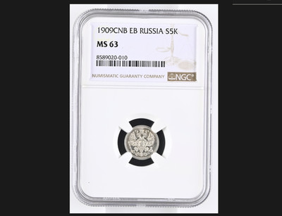 RUSSLAND SILBER 5 KOPEKEN 1909 SPB EB NGC MS 63 UNC