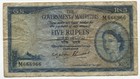 Mauritius 1954 5 Rupees P#27 Fine See Scans — photo 1