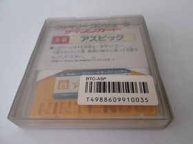 Aspic Famicom Disk System FDS FC Game Complete Very Good Condition Japan
