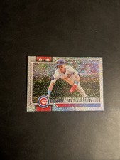 2026 Topps Series 1 Celebration Pete Crow-Armstrong Confetti Foil #196 Cubs