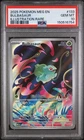 2025 POKEMON MEG EN-MEGA EVOLUTION ILLUSTRATION RARE #133 BULBASAUR PSA 10