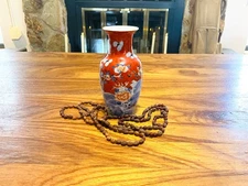 Rare Asian Vase Orange, Blue Waves, Hand Painted, 6 1/4'' Vintage Porcelain