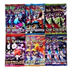 12x Pokemon TCG Booster Pack Lot SEALED Card Destined Rivals Mega Evolutions ETC