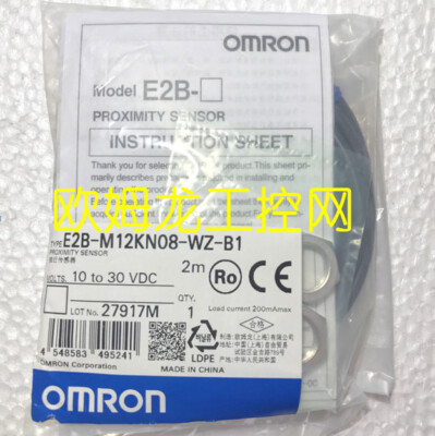 1 pcs    E2B-M12KN08-WZ-B1 Proximity switch #A6-31