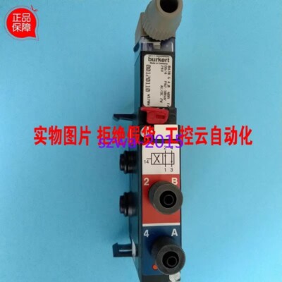 1pcs New burkert 0470 G4.0 solenoid valve 00120110