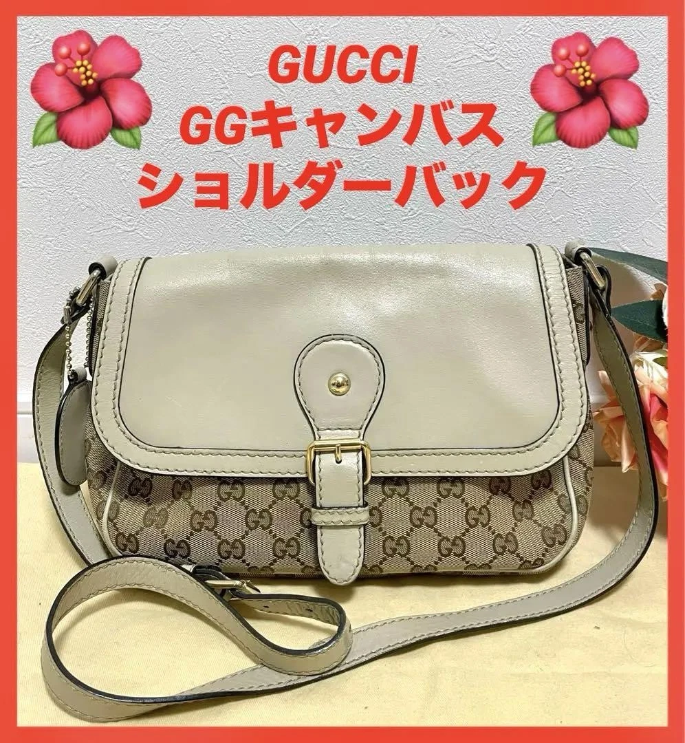 Sac à bandoulière en toile Gucci Gg m2_0406