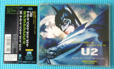 U2 CDS Hold Me Thrill Me , Kiss Me , Kill Me 1995 OOP Japan OBI AMCY-871 Batman