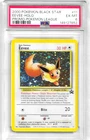 EEVEE 2000 POKEMEN BLACK STAR POKEMON LEAGUE PROMO HOLO CARD #11 - PSA EX-MT 6