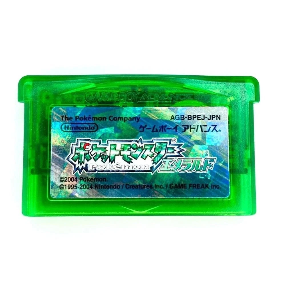 蟹*様 早い者勝ち⁉️ポケットモンスター エメラルド GBA 25+ Pokemon Emerald Japan for sale | Updated Oct 2026