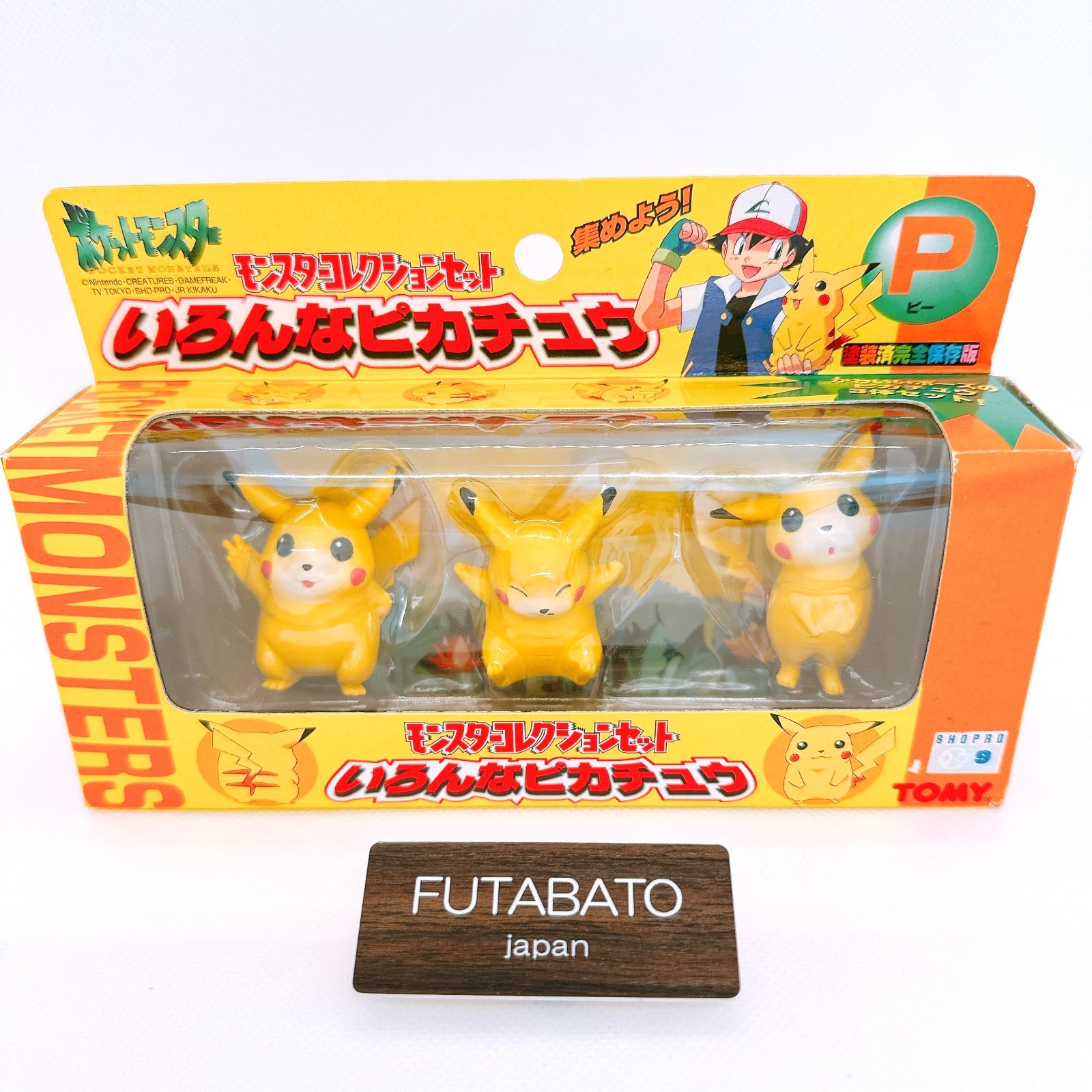Pokemon Monster Collection Set P Various Pikachu Figure Box Tomy Japan Near Mint