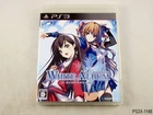 White Album Playstation 3 Japanese Import PS3 Aquaplus JP Japan US Seller