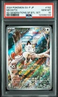 2024 POKEMON JAPANESE SV-P PROMO GENERATIONS SPECIAL BATTLE #192 MEOWTH  PSA 10
