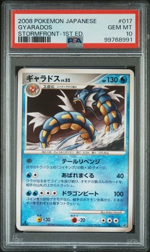 Japanese Pokemon Gyarados 017/092 Stormfront 1st ED. PSA 10