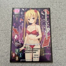 Lycee Overture Yuzusoft 2.0 LO-1648-K KR Sahara Nanami FOIL