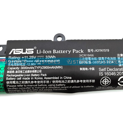 Batteria ASUS A31N1519 11.25V 2600mAh - Compatibile Con X540, F540, R540 E Altri Modelli | Ricambio Originale - Foto 6