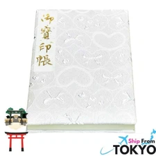 Goshuin Book: Luxury Silk Japanese pilgrimage stamp Note Book Travel JAPAN New