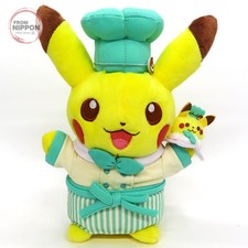 Juguete de peluche Pokemon Café Patissier Pikachu dulces Pikachu de Pokemon Café
