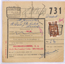 BELGIUM Railway 17f Stamp PARCEL POST LABEL Brussels 1952 Colis Postaux WF270