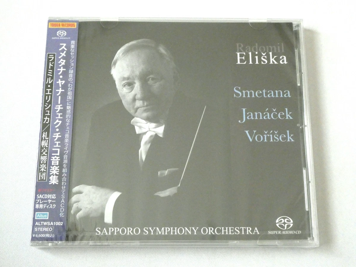 SACD Single Music CDs for sale | eBay
