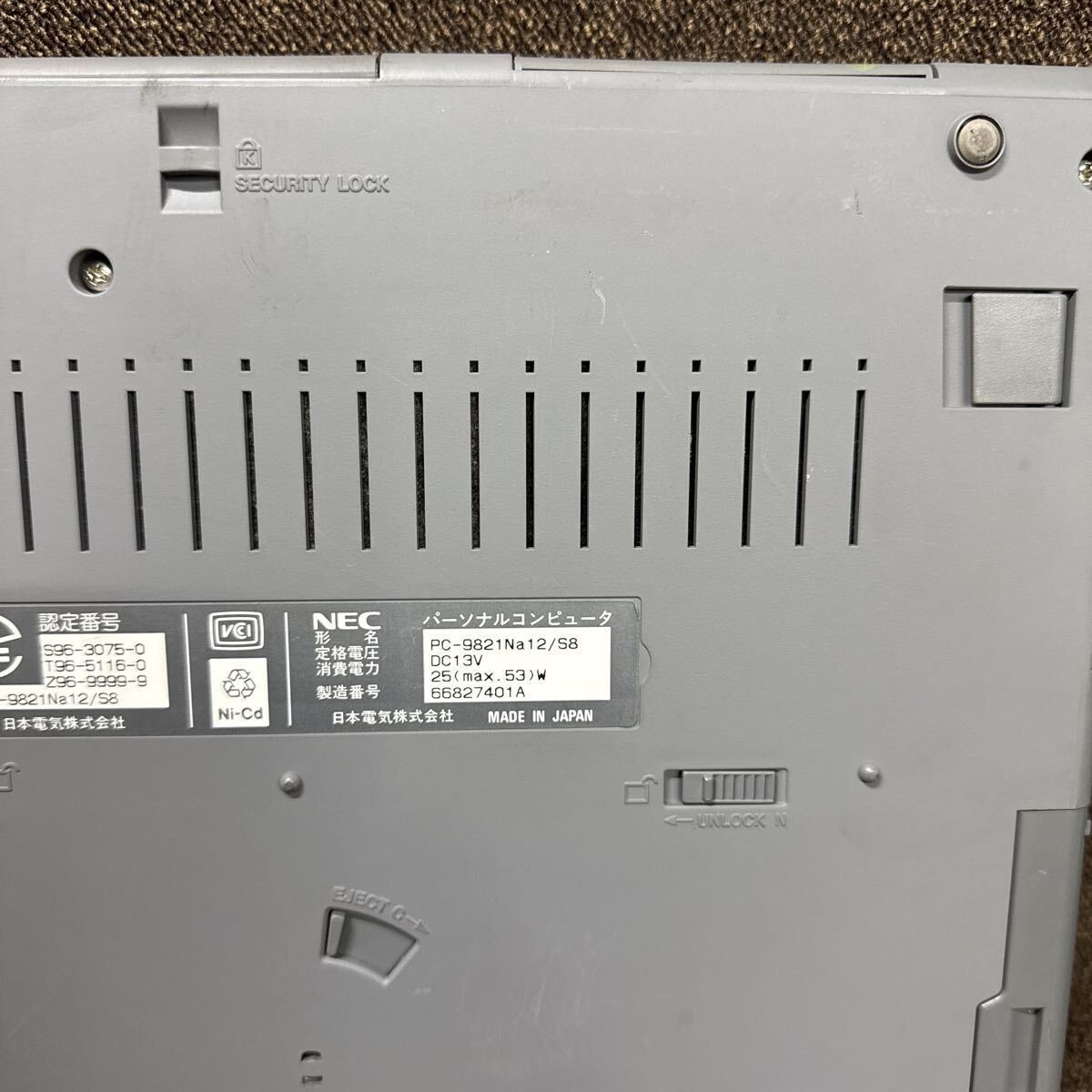 【動作OK】NEC PC-9821Na12/S8(Win98SE)画面きれいです PC98 Notebook NEC PC-9821Na12/S8 Home appliances collection